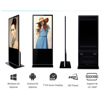 digital-siganage-42-inch